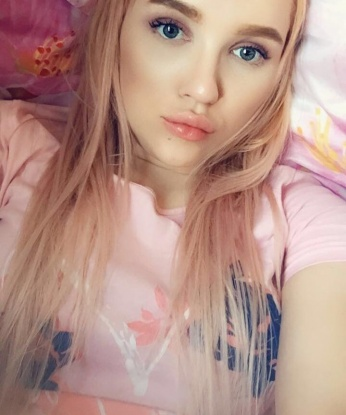 Юляша